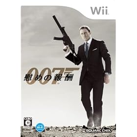 007/�Ԃ߂̕�V