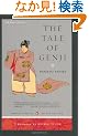 The Tale of Genji (Penguin Classics) [Rough Cut Version]