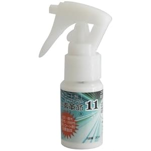 【クリックでお店のこの商品のページへ】フッ素革命11(スーパーフッ素コート) スプレータイプ 30ml