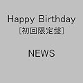 Happy Birthday(���񐶎Y�����)