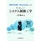 MATLAB(����\�t�g�E�F�A�j