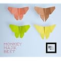 MONKEY MAJIK BEST ~10 Years & Forever~