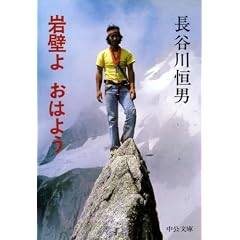 ��ǂ� ���͂悤 (��������)