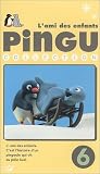  ピングー・コレクション(6) [VHS]
