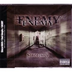 ENEMY[TYPE B]