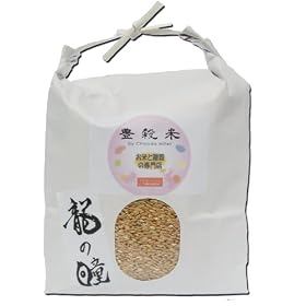 ����23�N�Y ���쌧�ؓ��� ���̓��i���̂��̈�j ���� 3kg �i���Ăɂ���j