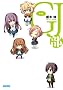 GJ��(�O�b�W����) (�K�K�K����)