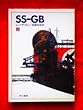 SS�]GB�q��r (�n���J������NV)