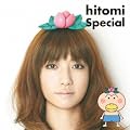 Special