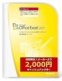 Microsoft Office Excel 2007 �A�b�v�O���[�h