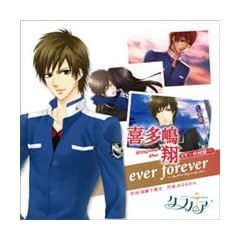 �N���m�A �L�����N�^�[CD�uever forever~�G�o�[�t�H�[�G�o�[�v�쑽����