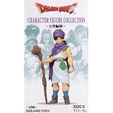  ドラゴンクエスト キャラクターフィギュアコレクション～天空編2～ ノーマル6種セット