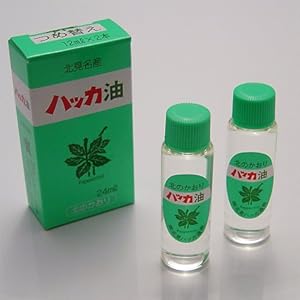 【クリックで詳細表示】北見名産 天然ハッカ油 詰替え用24ml