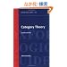 Category Theory (Oxford Logic Guides)