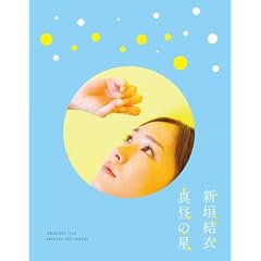 �^���̐�/�i�V�_���߃h�L�������^���[�j [Blu-ray]