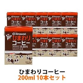 �Ђ܂��R�[�q�[200ml10�{�Z�b�g