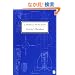 Gravity's Rainbow (Classic, 20th-Century, Penguin)