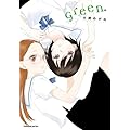 Green. (�܂񂪃^�C��KR�R�~�b�N�X �ڂ݃V���[�Y)
