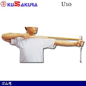 ��N�i�N�T�N���j �S�� �|���S�җ��K�p U10
