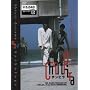 �`���s��~TWO PUNKS~ [DVD]