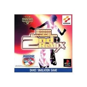 Dance Dance Revolution 2nd