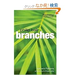 Branches: Nature's Patterns: a Tapestry in Three Parts (Natures Patterns)