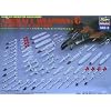 1/48 �G�A-�N���t�g �E�F�|��C #X48-3