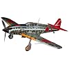 1/32��� �L61 �O���퓬�@ �� I�^ ��