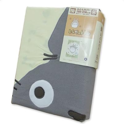 となりのトトロ 掛け布団カバー (150×210cm シングル 大人サイズ) スタジオジブリ 掛カバー/品番:TK021B 柄名:くぬぎ