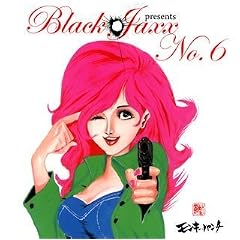 BLACK JAXX Presents BLACK room NO.6