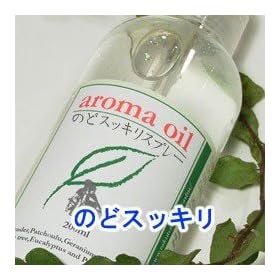 �i�`�������A���}�V���[�Y�@�̂ǃX�b�L���X�v���[�@200ml