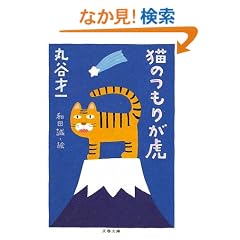 �L�̂��肪�� (���t����)