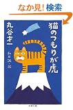 �L�̂��肪�� (���t����)