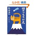 �L�̂��肪�� (���t����)