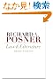 Law and Literature: Third Edition