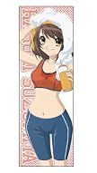 涼宮ハルヒの憂鬱 ハルヒスポーツタオル