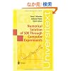 Numerical Solution of Sde Through Computer Experiments (Medical Radiology,)