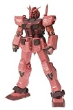 GUNDAM FIX FIGURATION METAL COMPOSITE LIMITED RX-78/C.A GUNDAM Ver.Ka �L���X�o����p�K���_��