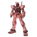 GUNDAM FIX FIGURATION METAL COMPOSITE LIMITED RX-78/C.A GUNDAM Ver.Ka �L���X�o����p�K���_��