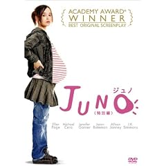 JUNO�^�W���m �i���ʕҁj [DVD]