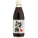 ����쏠�� �䂸���ۂ�| 360ml