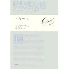 �G�Z�[�q3�r