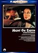 �i�C�g�E�I���E�U�E�v���l�b�g [DVD]