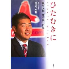 �Ђ��ނ��Ɂ\������A�g���ꗬ�h�ւ̓�