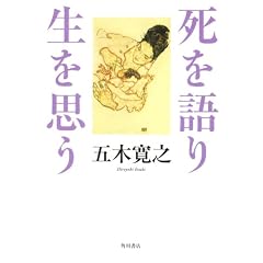 ������萶���v��