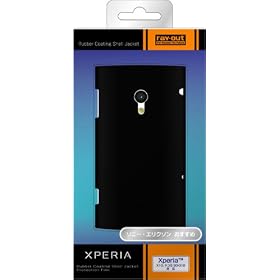 ���C�E�A�E�g �\�j�[�E�G���N�\�� XperiaTM(X10�A�h�R��SO-01B)�p���o�[�R�[�e�B���O�V�F���W���P�b�g/�}�b�g�u���b�N RT-SE10C3/B