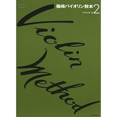 ��o�C�I�������{(2) ������