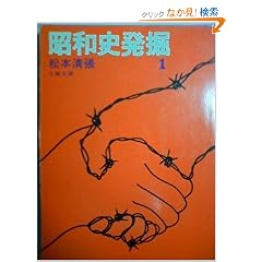 ���a�j���@ (1) (���t����)