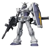 EXTENDED MS IN ACTION!!  RX-78-3 G-3�K���_��