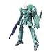 1/72 RVF-25 ���T�C�A�o���L���[ ���J�@With�S�[�X�g (�}�N���XF(�t�����e�B�A))